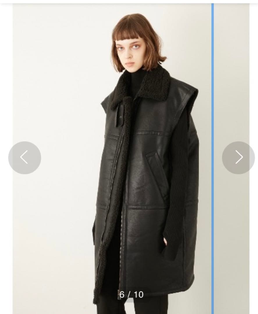 LA PEAU DE GEM】B-3ロングボアベスト