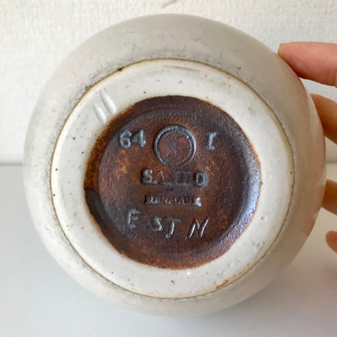 SAXBO 64 水差し 花器 アイボリー ニールセン デンマーク サックスボ