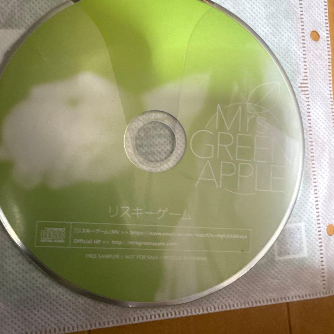 Mrs. GREEN APPLE リスキーゲーム　MV DVD