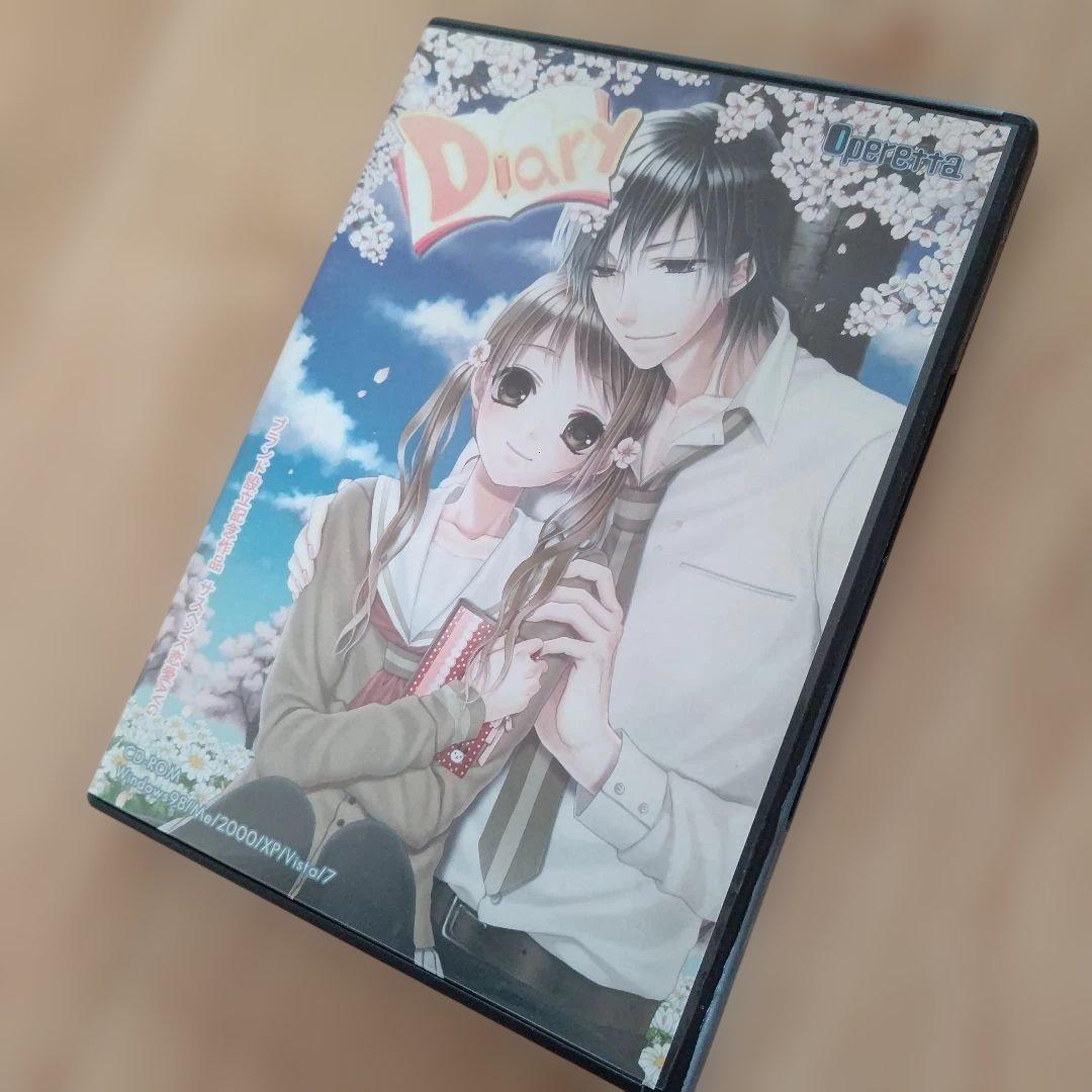 Diary operetta PC 生産終了 かなりレア 非売品 乙女ゲーム