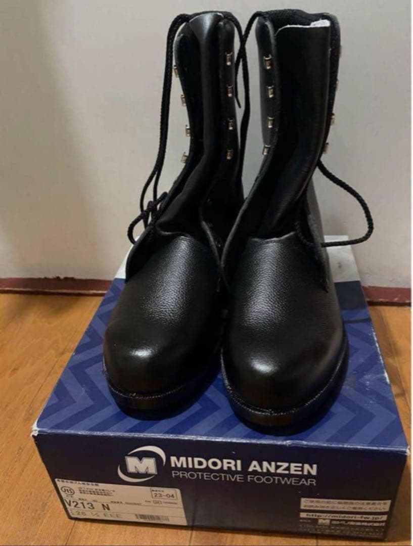 MIDORI ANZEN V213 安全靴. 2足 . Size :26.5cm
