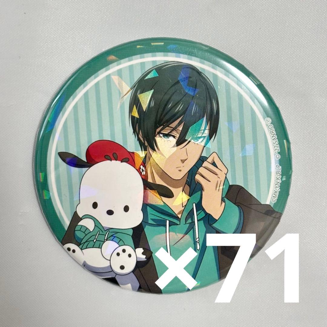 ブルーロック サンリオコラボ 糸師凛 缶バッジ　まとめ売り