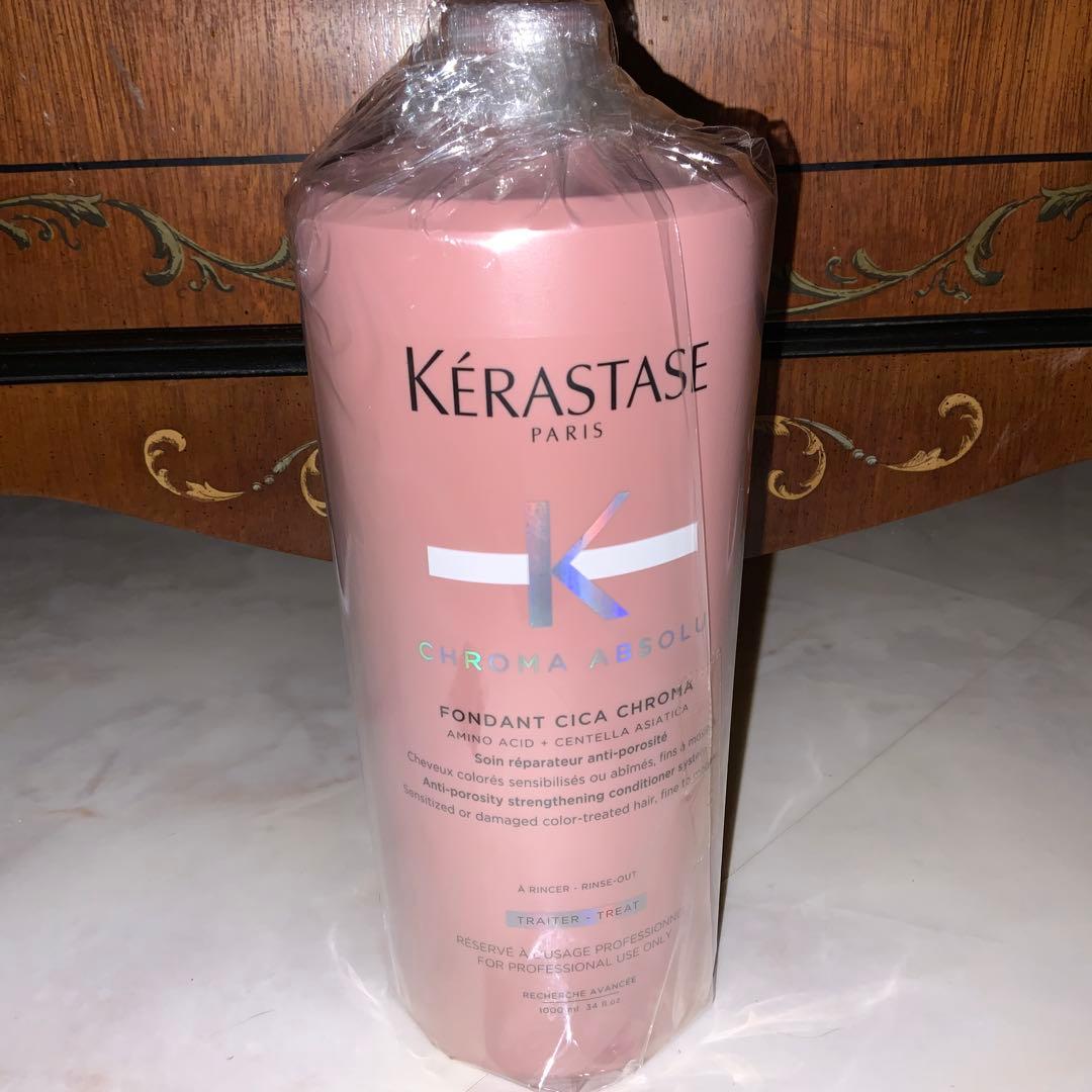ケラスターゼCA フォンダンシカクロマ　ヘアトリートメント1000ml 正規品
