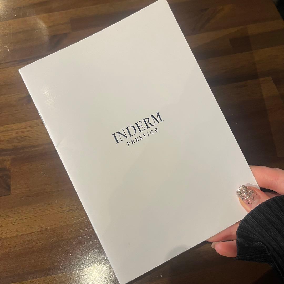 エステツイン　インダーム　ローション　セラム　クリーム　セット