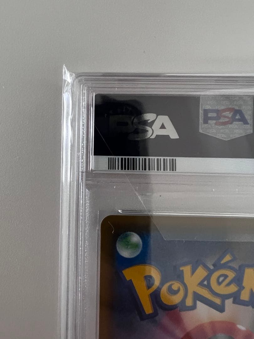 PSA10カスミ&カンナ SR ポケモンカード タッグチーム GEM MINT