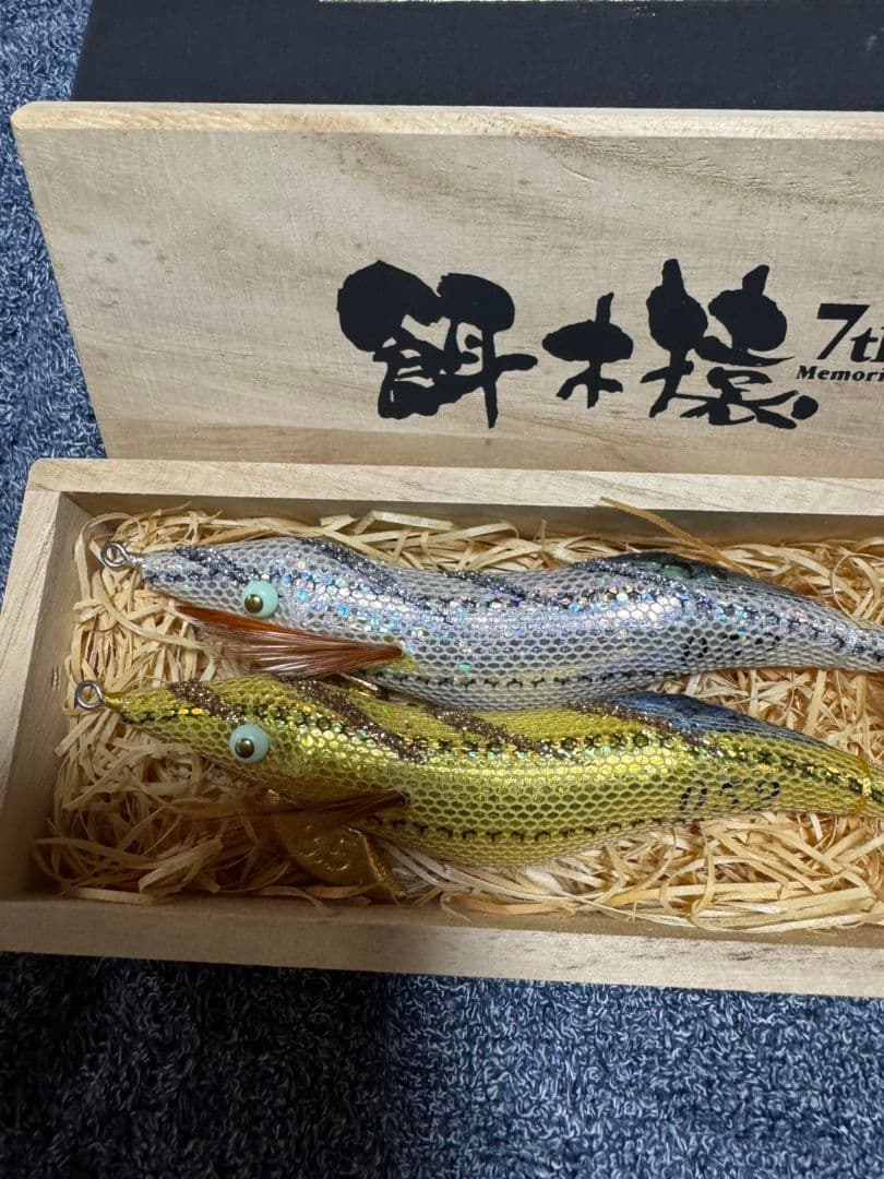 餌木猿　7周年記念限定777 シリアルナンバー　付き　未使用