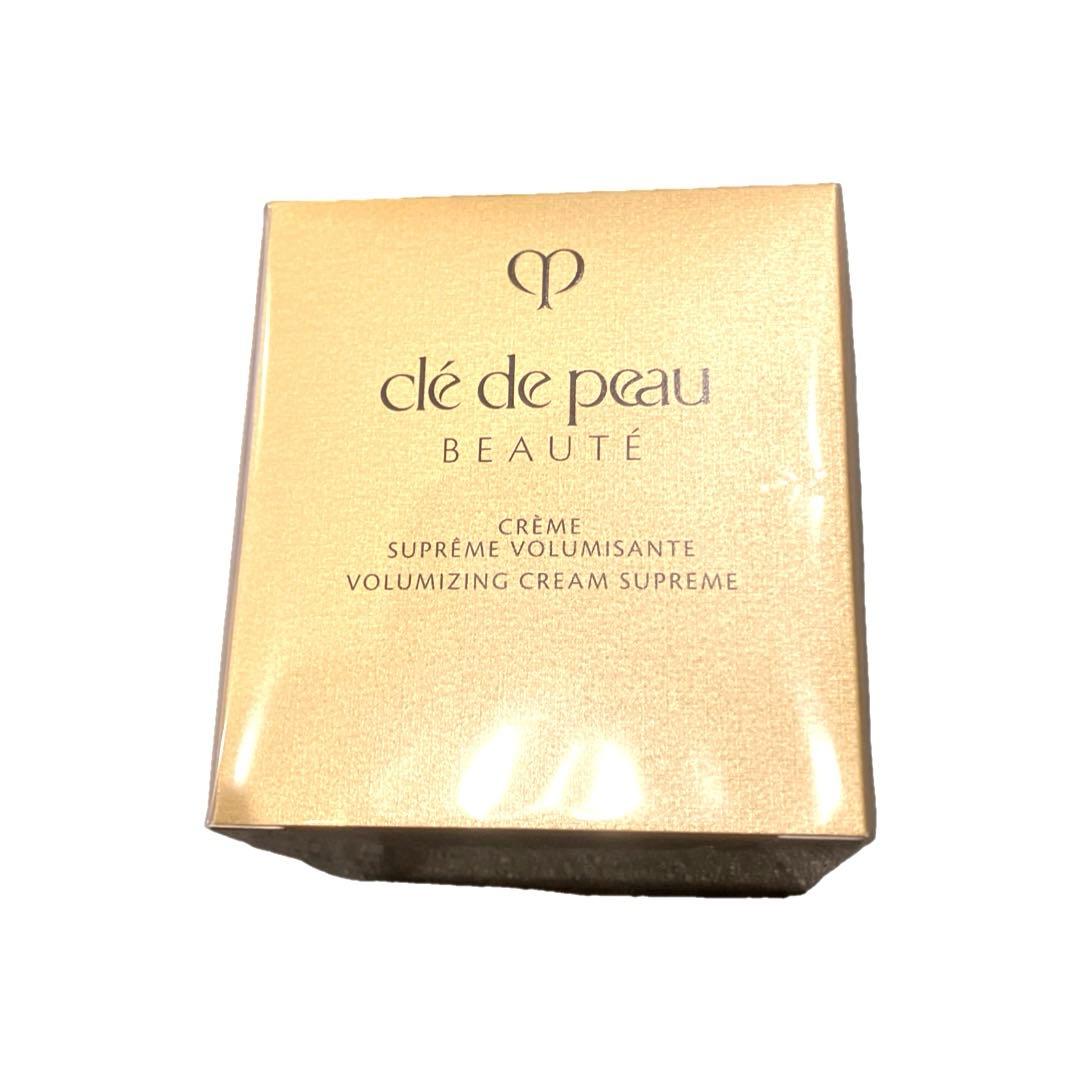 クレ・ド・ポー ボーテ クレームヴォリュミザントS 50g 新品未開封