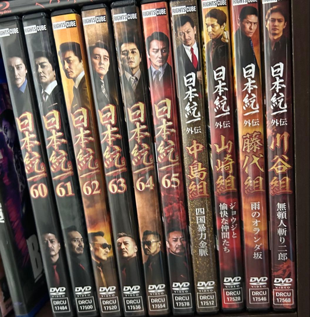 日本統一 DVD 60〜65、スピンオフ4作品セット