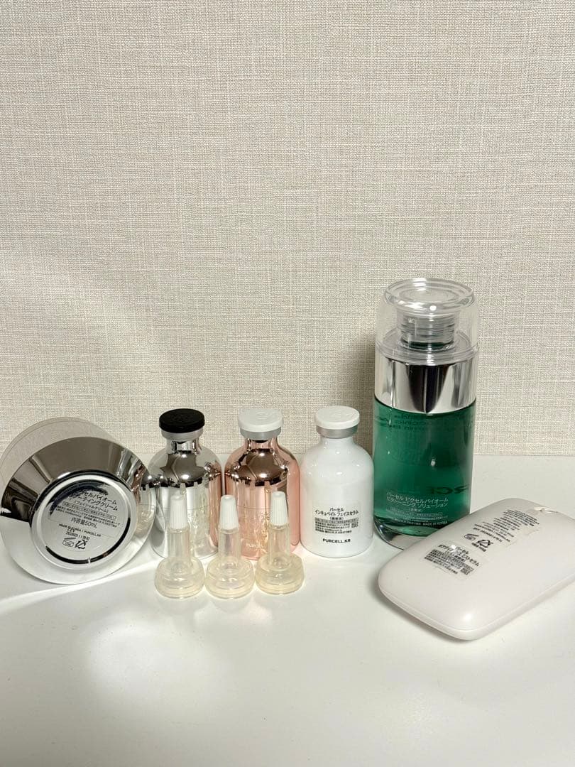 PURCELL パーセルスキンケアセット
