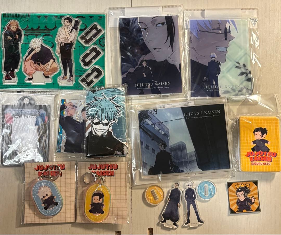 呪術廻戦　懐玉・玉折