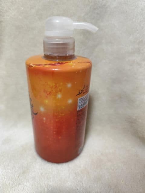 ISM サロンクオリティーヘアトリートメント シュガーココナッツ 浜崎あゆみ