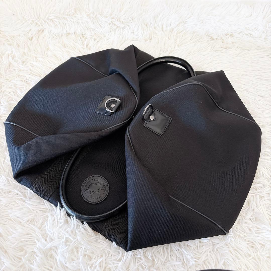 HUNTINGWORLD ハンティングワールド　ボストンバッグ　収納袋付き