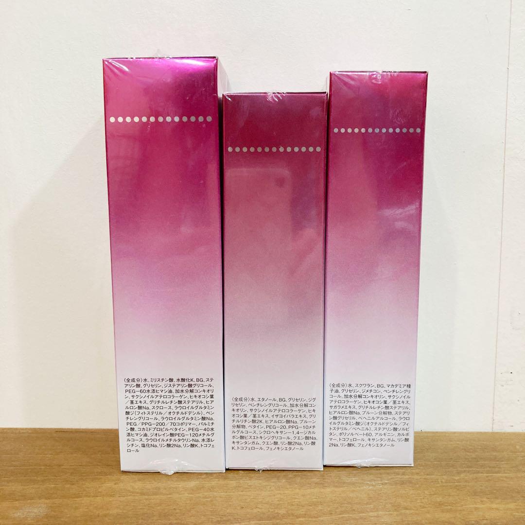 【新品】MIKIMOTO COSMETICS HERCHEセット