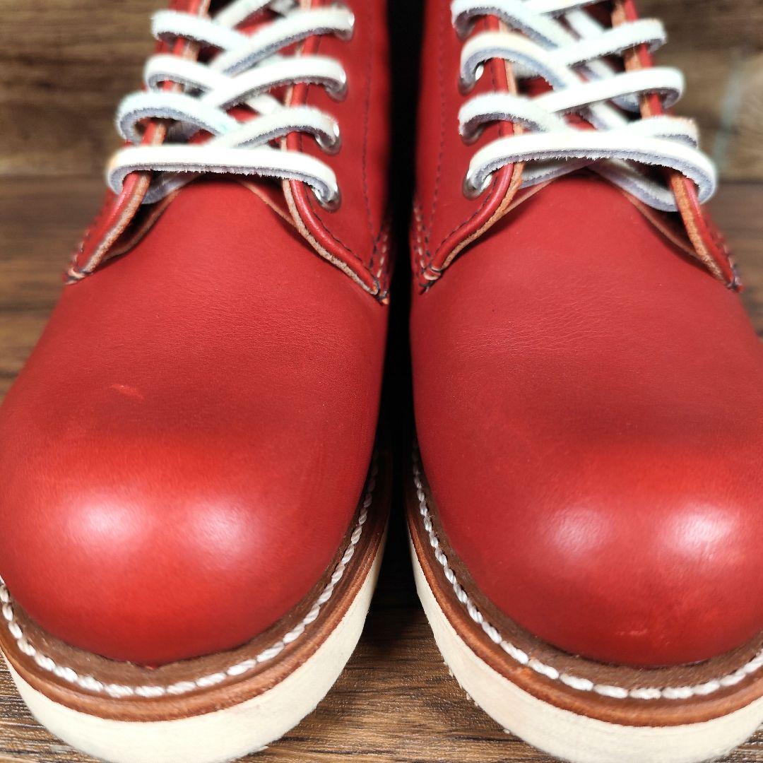 レッドウィング 復刻犬タグ 8166 アイリッシュセッター 赤茶 オロラセット