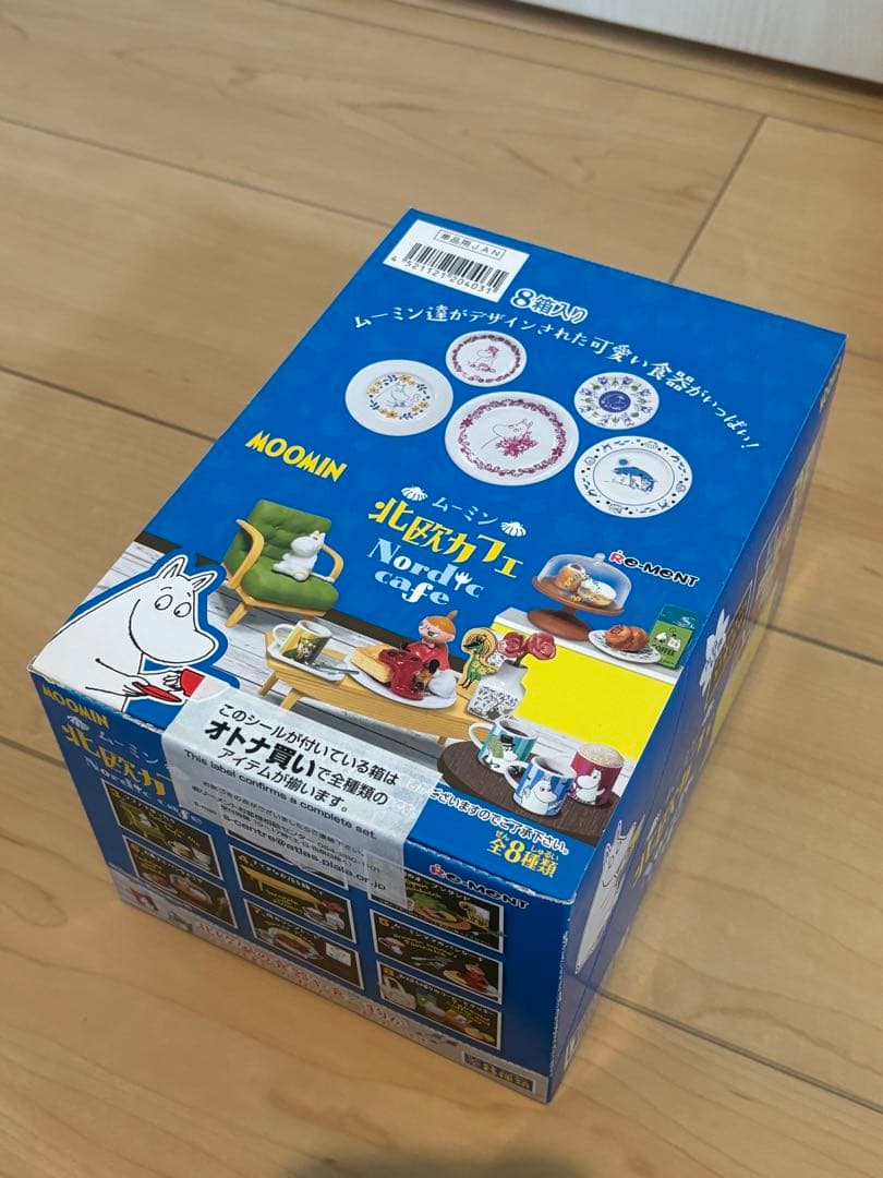 ムーミン　リーメント　5セット