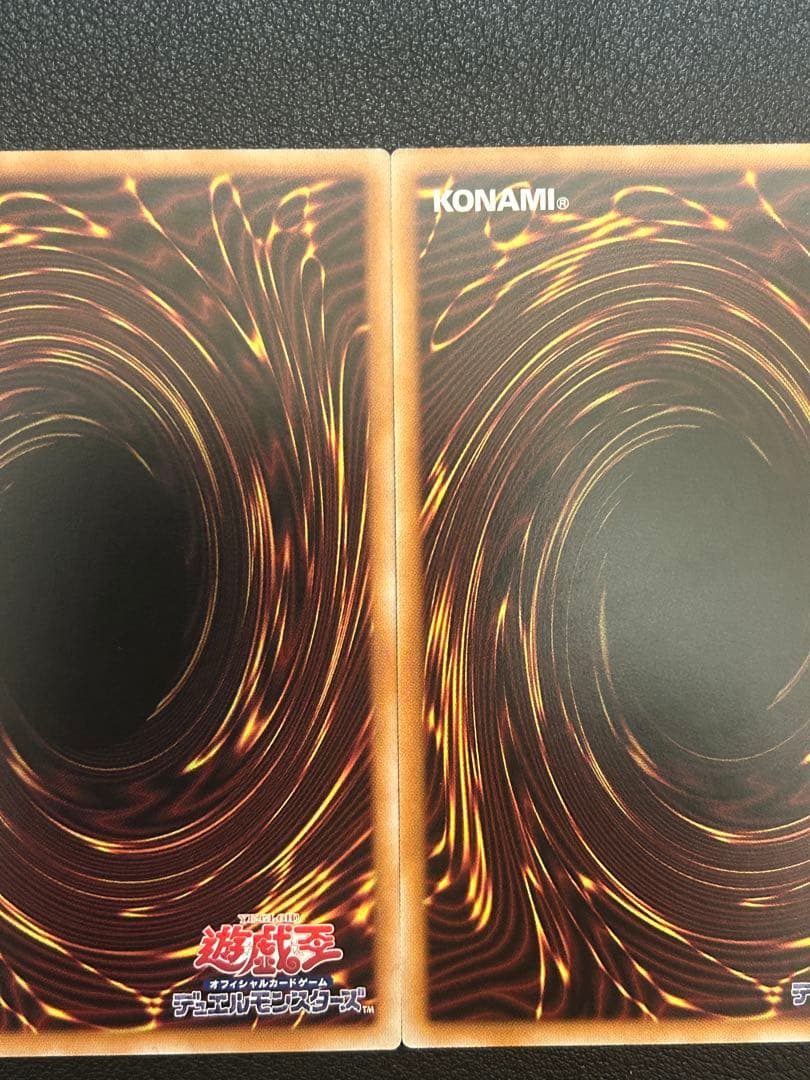 遊戯王　調和ノ天救竜　フィドラウリス=ハルモニア　レリーフ3枚