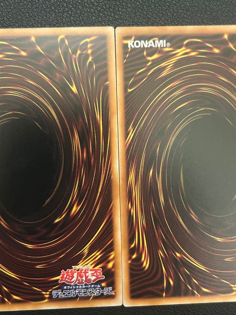 遊戯王　調和ノ天救竜　フィドラウリス=ハルモニア　レリーフ3枚