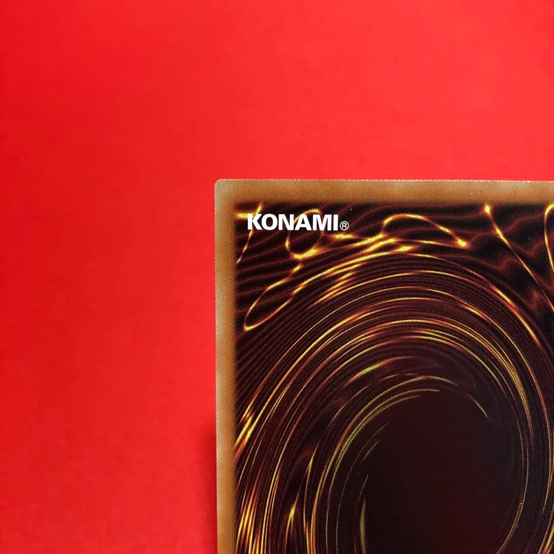 遊戯王　ブラック・マジシャン・ガール ホログラフィックレア ①