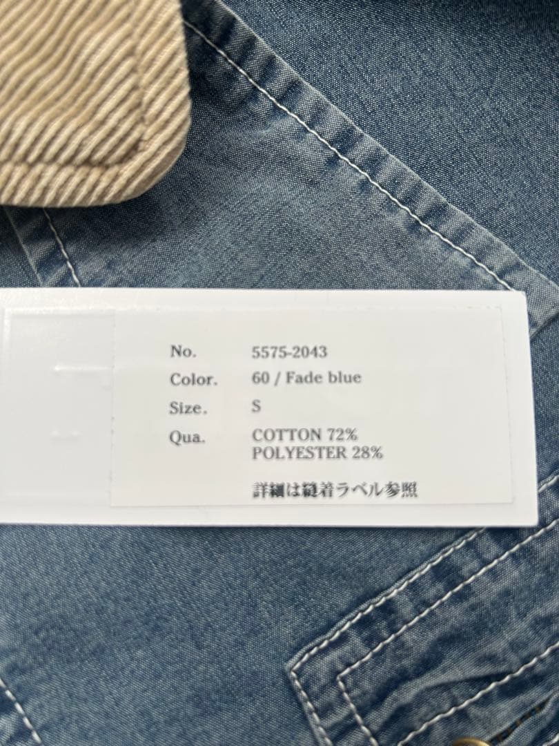 新品 L.L.Beanインサレーテッド インディゴ フィールドコート Sサイズ