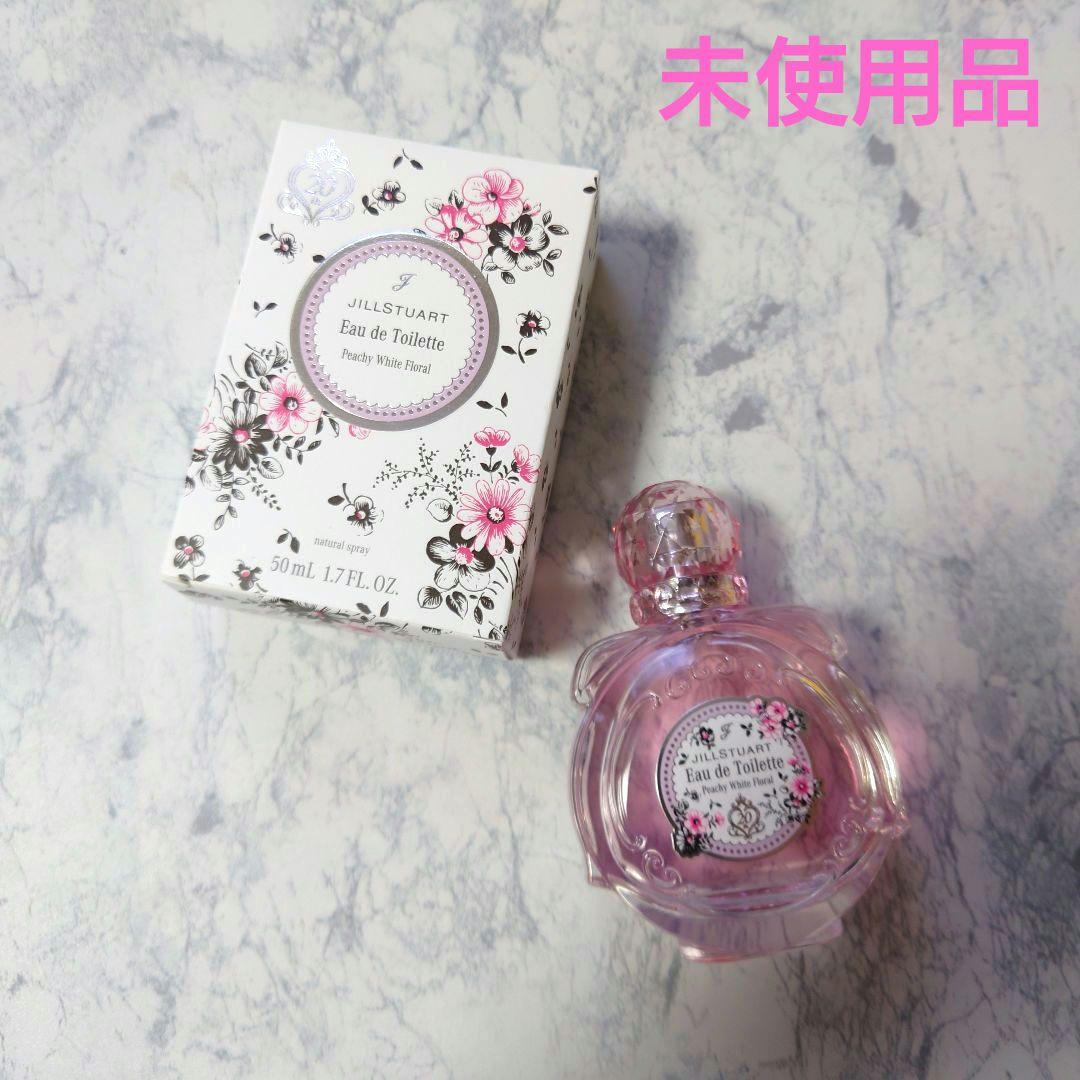 JILL STUART ピーチーホワイトフローラル　オードトワレ 50ml