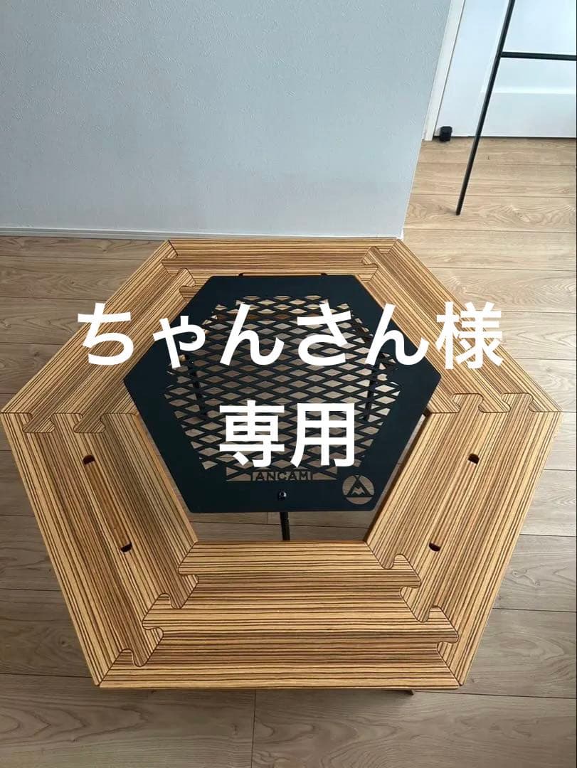 TheArth しま次郎 ANCAM メタヘキテL 2点セット