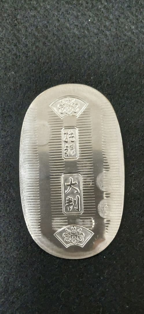 希少価値　徳力謹製純銀 大判 40g