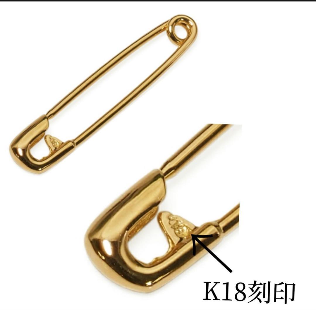 K18YG安全ピン