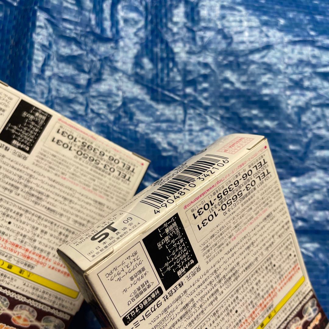 メタルファイトベイブレード　ダークブル