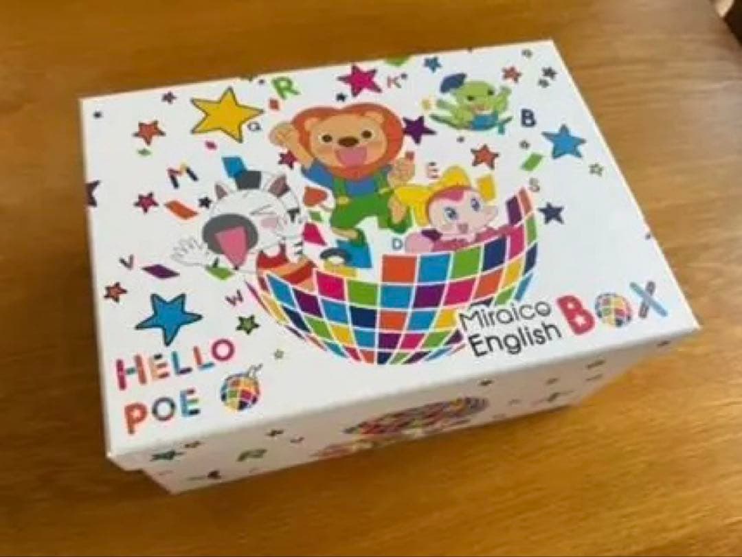 ミライグリッシュ　DVD