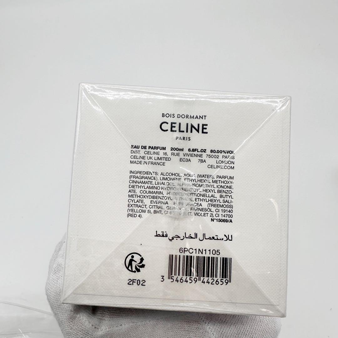 未開封☆CELINE ボワ•ドルモン オ－ドゥ　パルファン 200ml