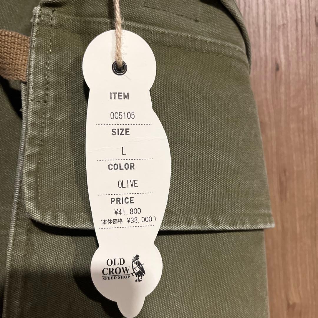 OLD CROW TOOL VEST グラッドハンド