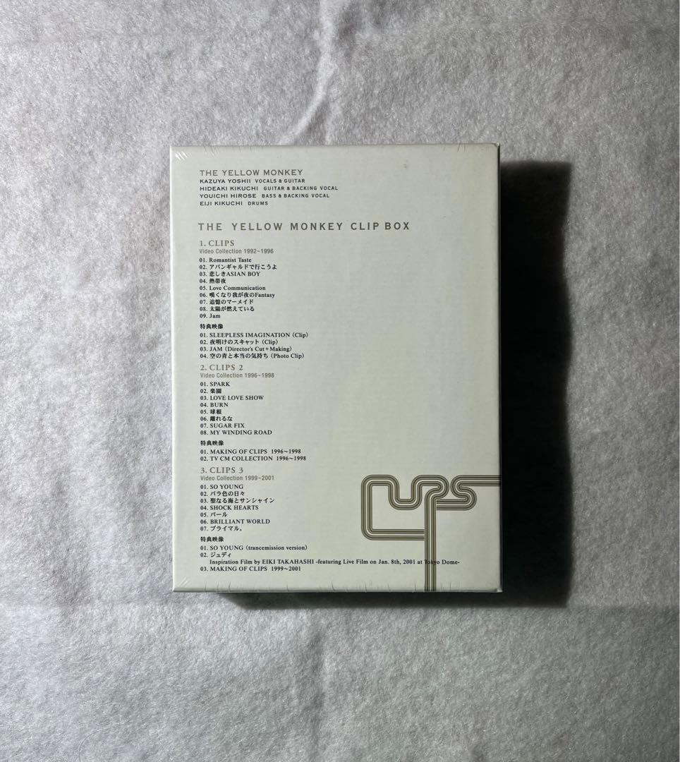 【未開封】THE YELLOW MONKEY CLIP DVD BOX 3枚組