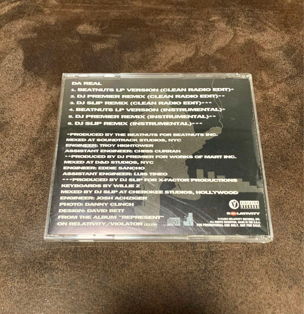 【PROMO】Fat Joe Da Gangsta / Da Real