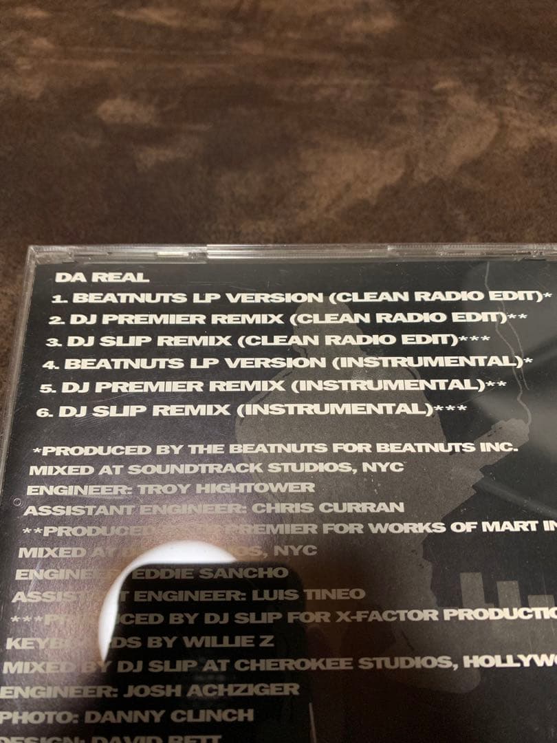 【PROMO】Fat Joe Da Gangsta / Da Real