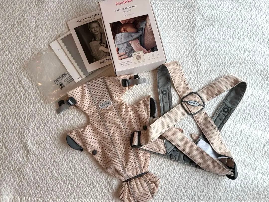 ベビービョルン ベビーキャリア MINI 3DメッシュAir