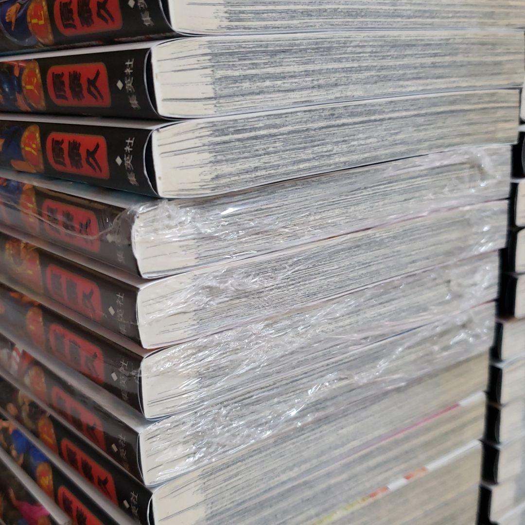 キングダム単行本  1巻から60巻まで