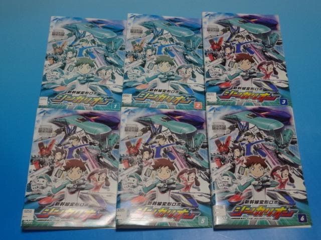 DVD 新幹線変形ロボシンカリオン 25巻 全巻 レンタル
