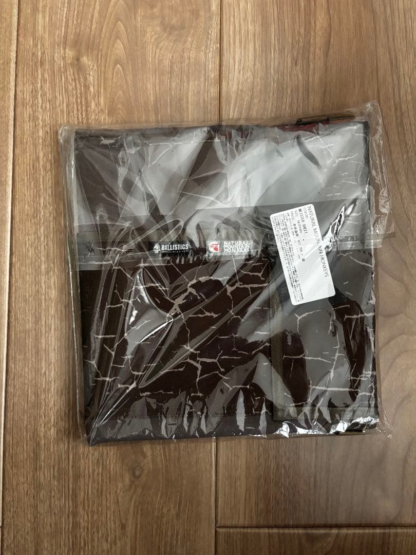 未使用　natural mountain monkeys マイスターシート