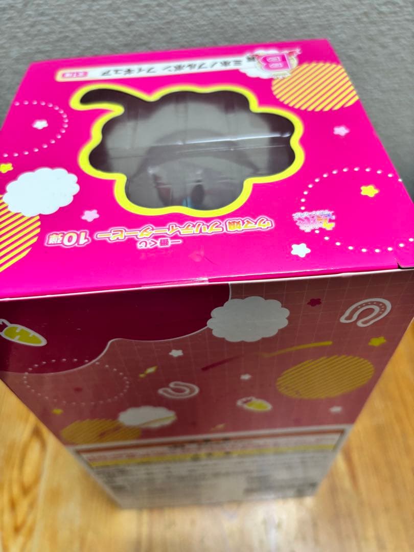 一番くじ ウマ娘 プリティーダービー 10弾　ミホノブルボン