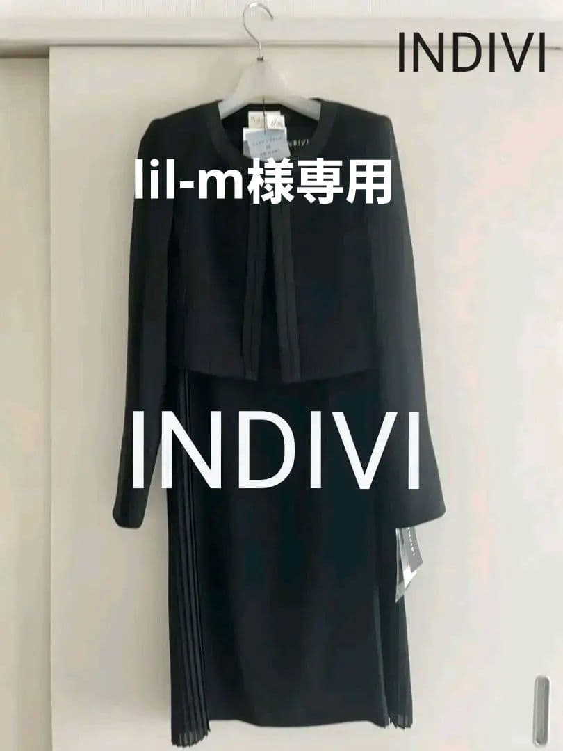 【新品未使用】総額70,000万円 INDIVI 冠婚葬祭ワンピース ジャケット