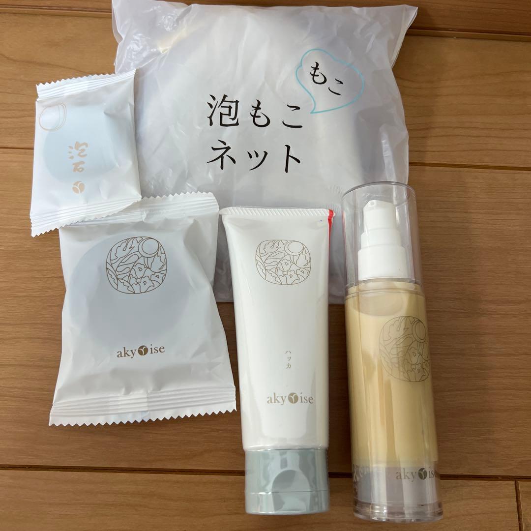 あきゅらいず　きほんのセレクト