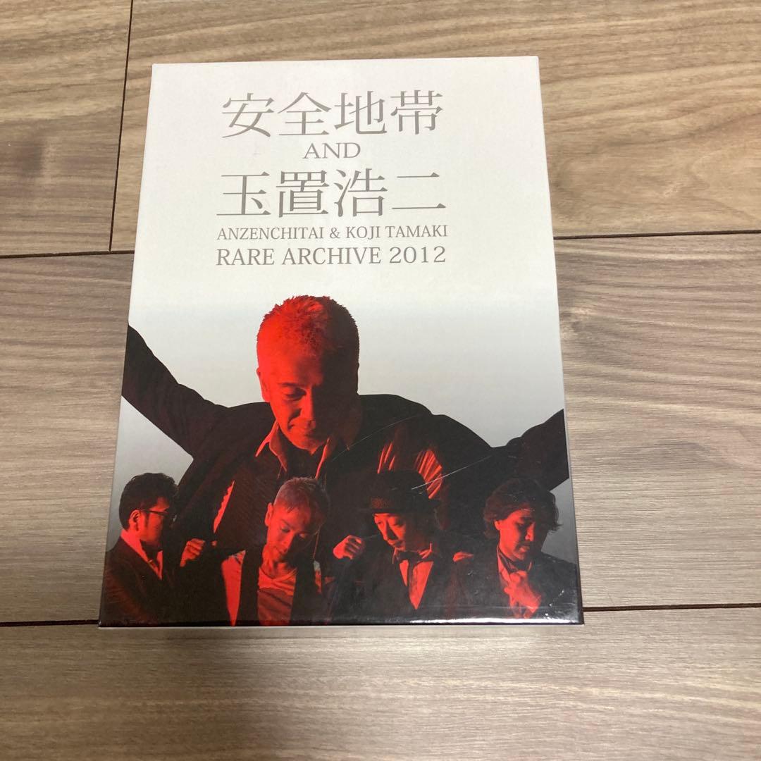 安全地帯&玉置浩二/ANZENCHITAI&KOJI TAMAKI RARE …