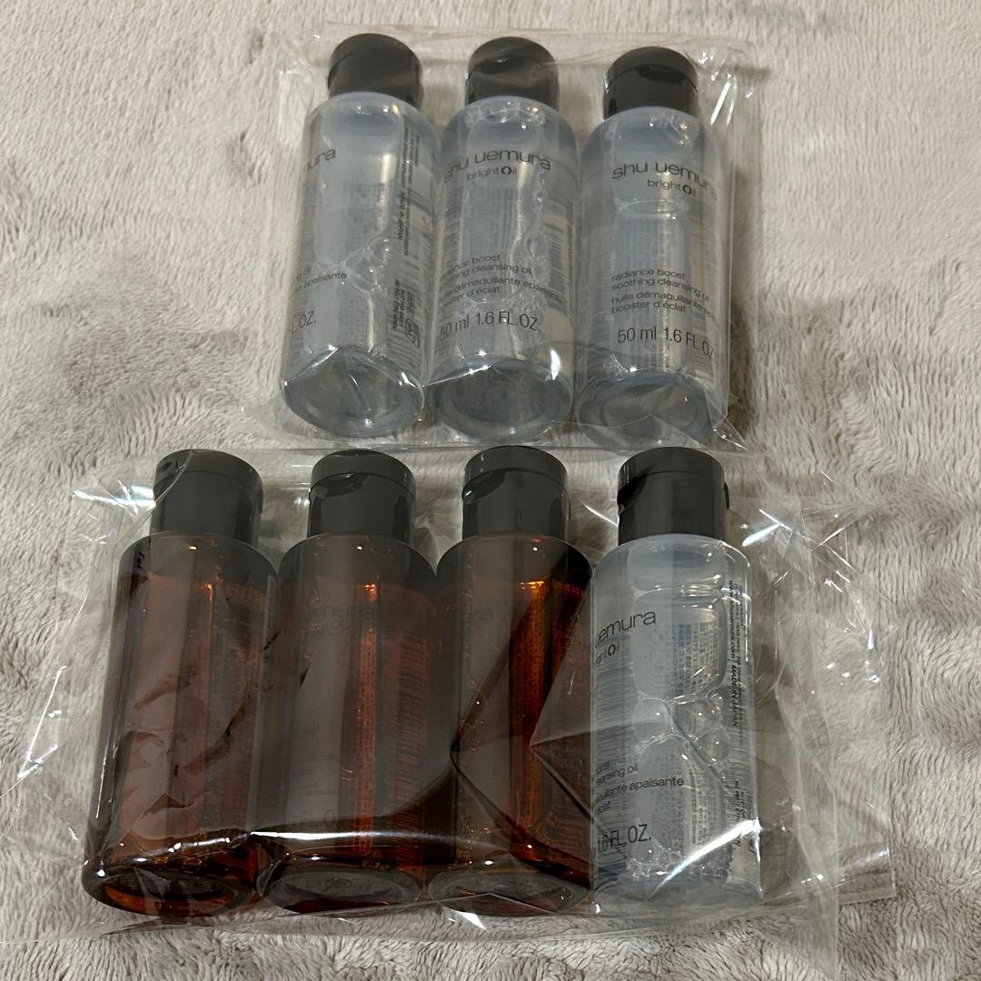 シュウウエムラ　ブライトクレンジングオイル　アルティム　50ml×7本セット