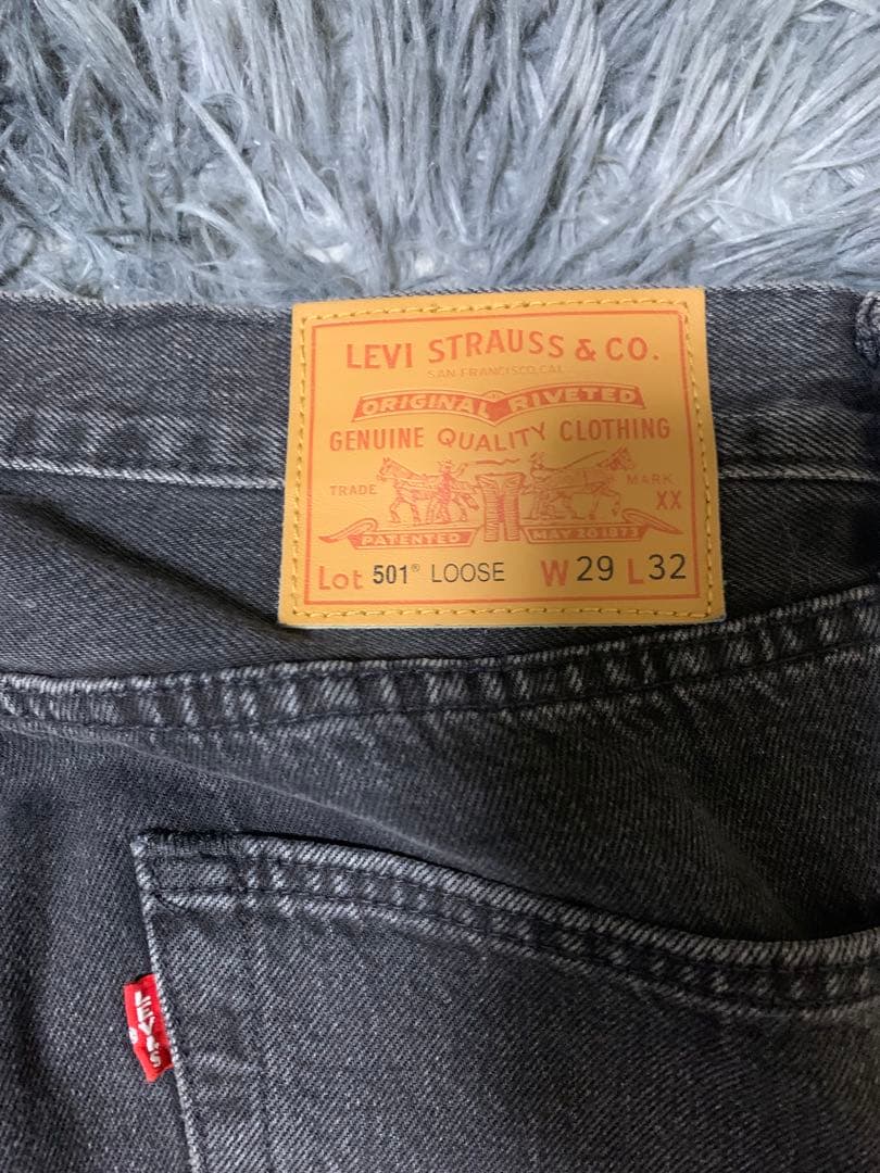 リーバイス501 ルーズフィット　w29