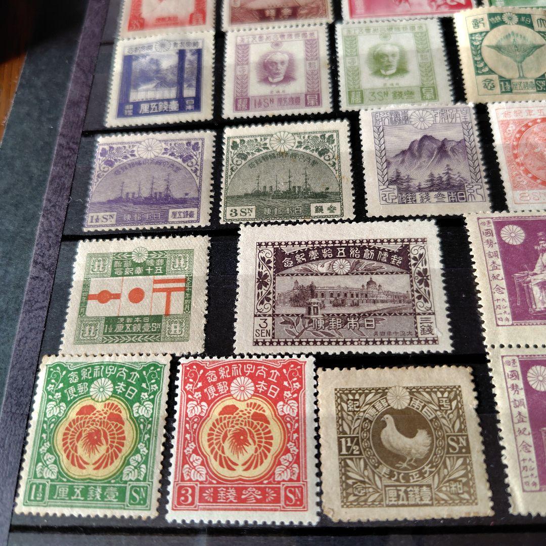 銭単位切手 (全て概ね美品) 大正時代から戦前まで 38種特大セット