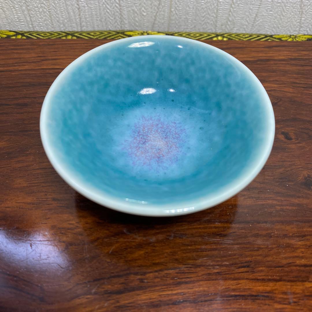 馬場真右エ門　前田泰昭　有田焼　ぐい呑お猪口盃 青色 陶器製 木箱付き