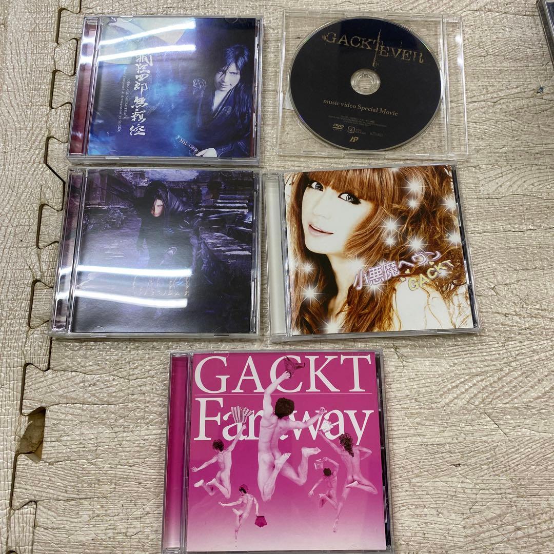 ガクト　cd +dvd ＋グッズ　セット　画像の商品です。