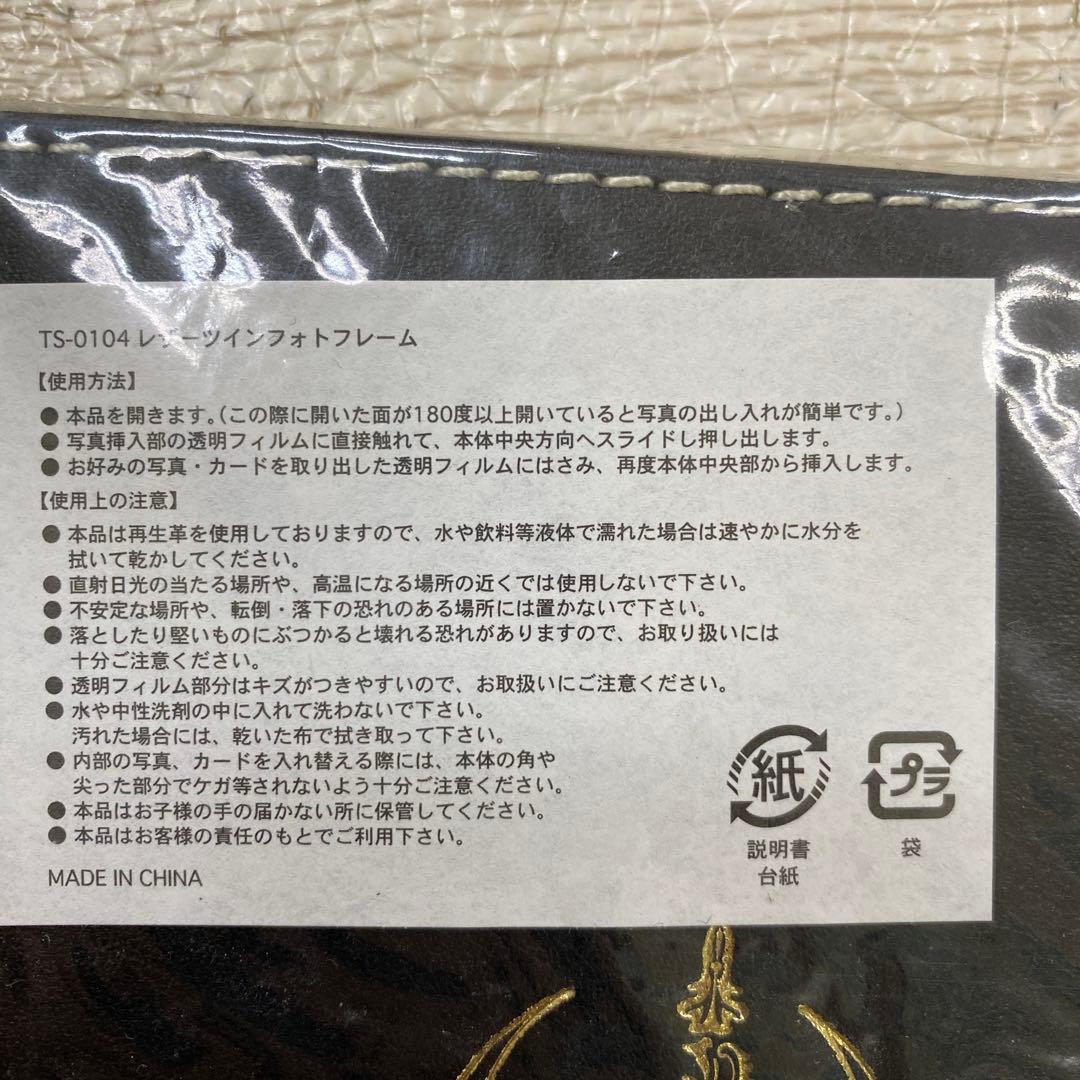 ガクト　cd +dvd ＋グッズ　セット　画像の商品です。