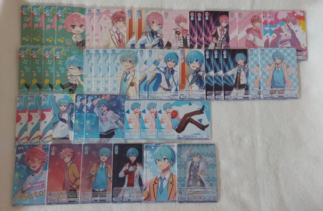 すとぷり ヴァイスシュヴァルツ まとめ売り