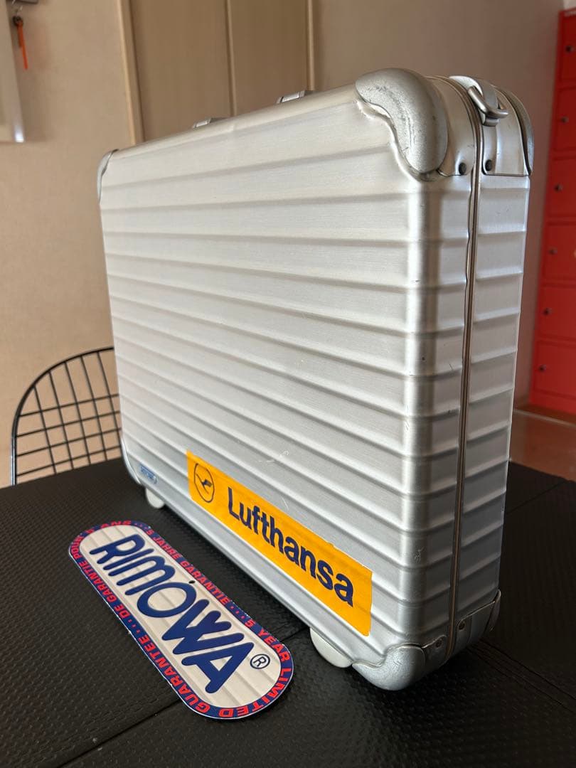 【RIMOWA】リモワ アタッシュケース Lufthansaシール ヴィンテージ